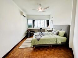 Ivory Heights (D22), Condominium #557632211